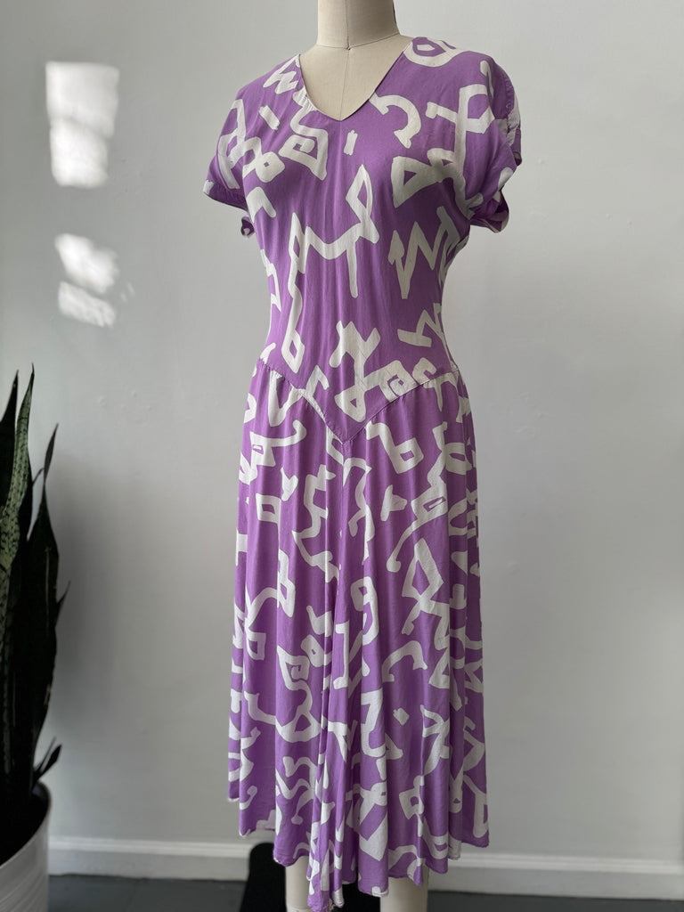 Vintage Dennis Goldsmith Dress